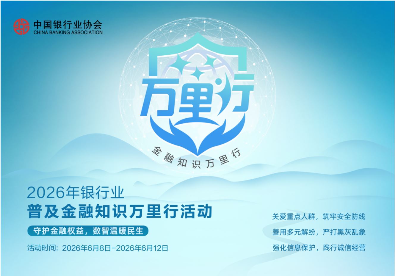 1781245880318066567.jpg 捕获.jpg