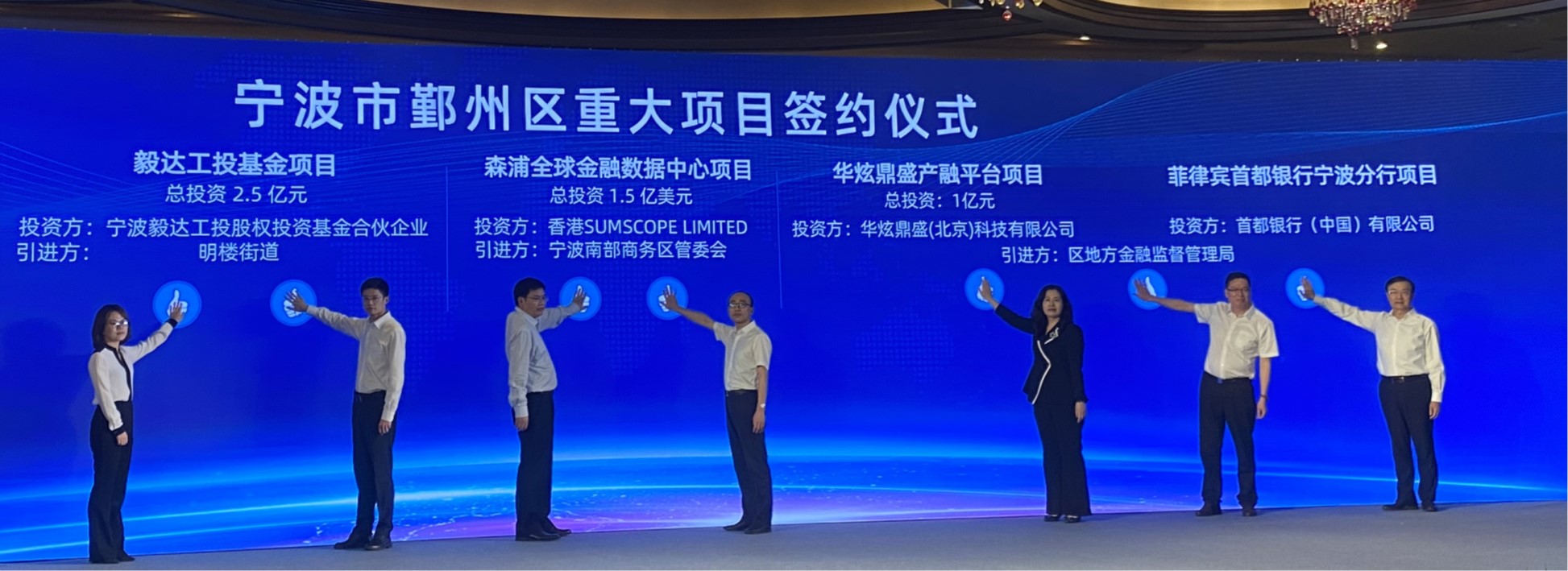 1623923131263044730.jpg 图片3.jpg