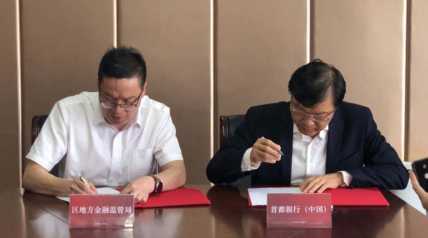 1623923143101050975.jpg 图片4.jpg